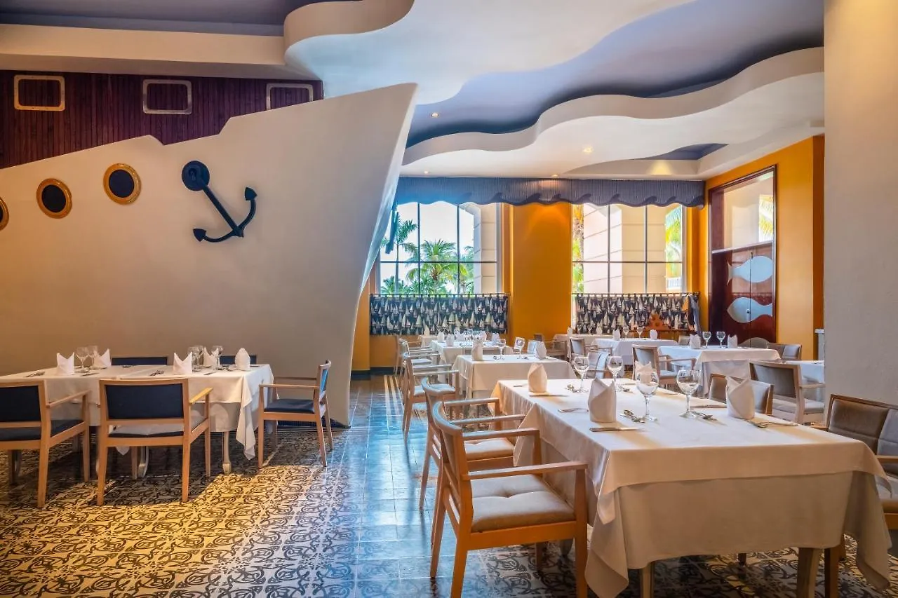 Iberostar Selection Rose Hall Suites (Adults Only) Montego Bay 5*,